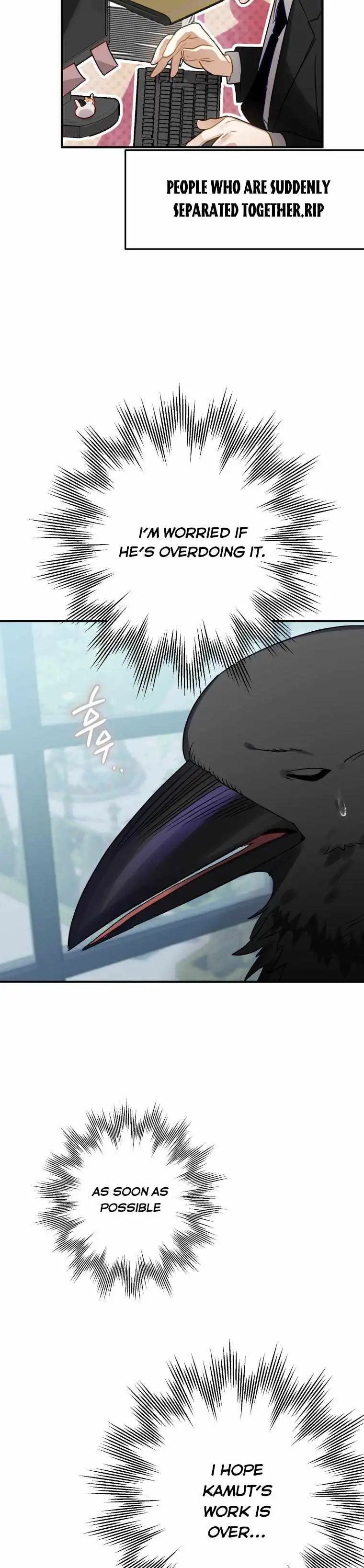 Of all things, I Became a Crow. Chapter 35 22